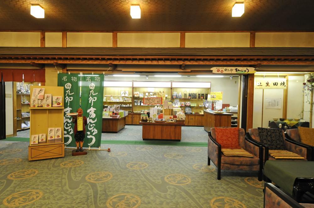 Hotel Wakatake Tagami Esterno foto